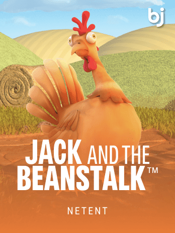 Jack and the Beanstalk game icon