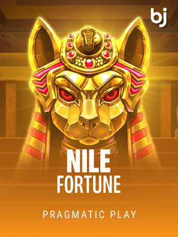 নীল ফরচুন game icon