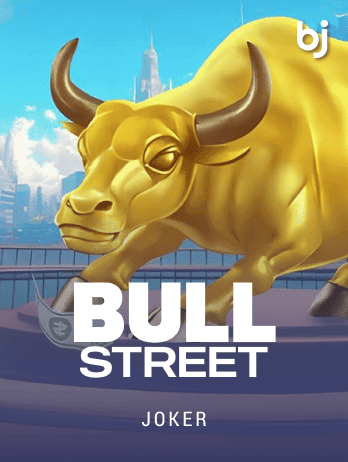 Bull Street game icon